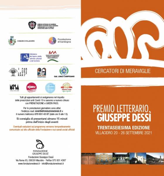 Foto: Premio Letterario Giuseppe Dessì  - XXXVI edizione