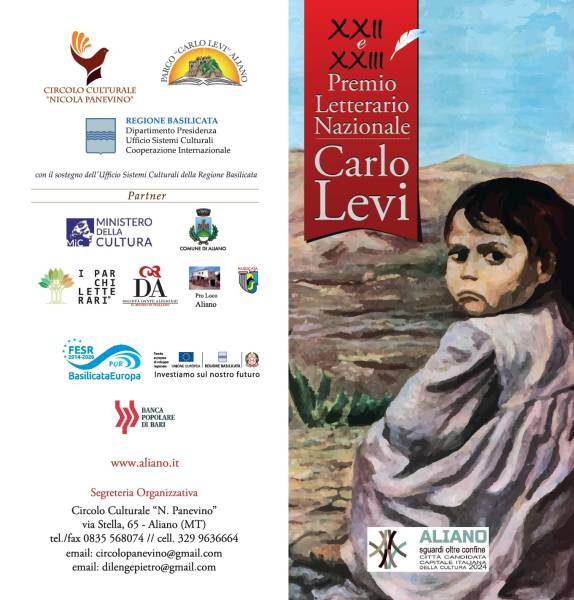Foto XXII e XXIII Premio Letterario Nazionale Carlo Levi 1